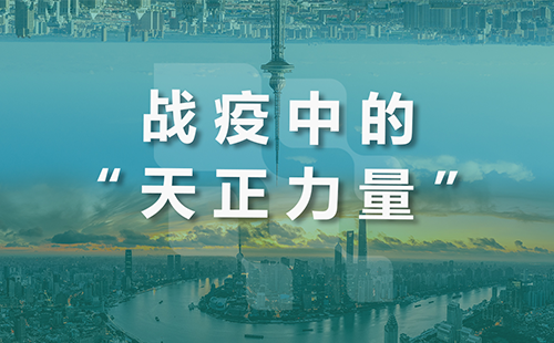 星夜守“沪”，爱游戏官网全速助力上海方舱建设